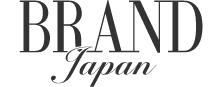 ブランドジャパン