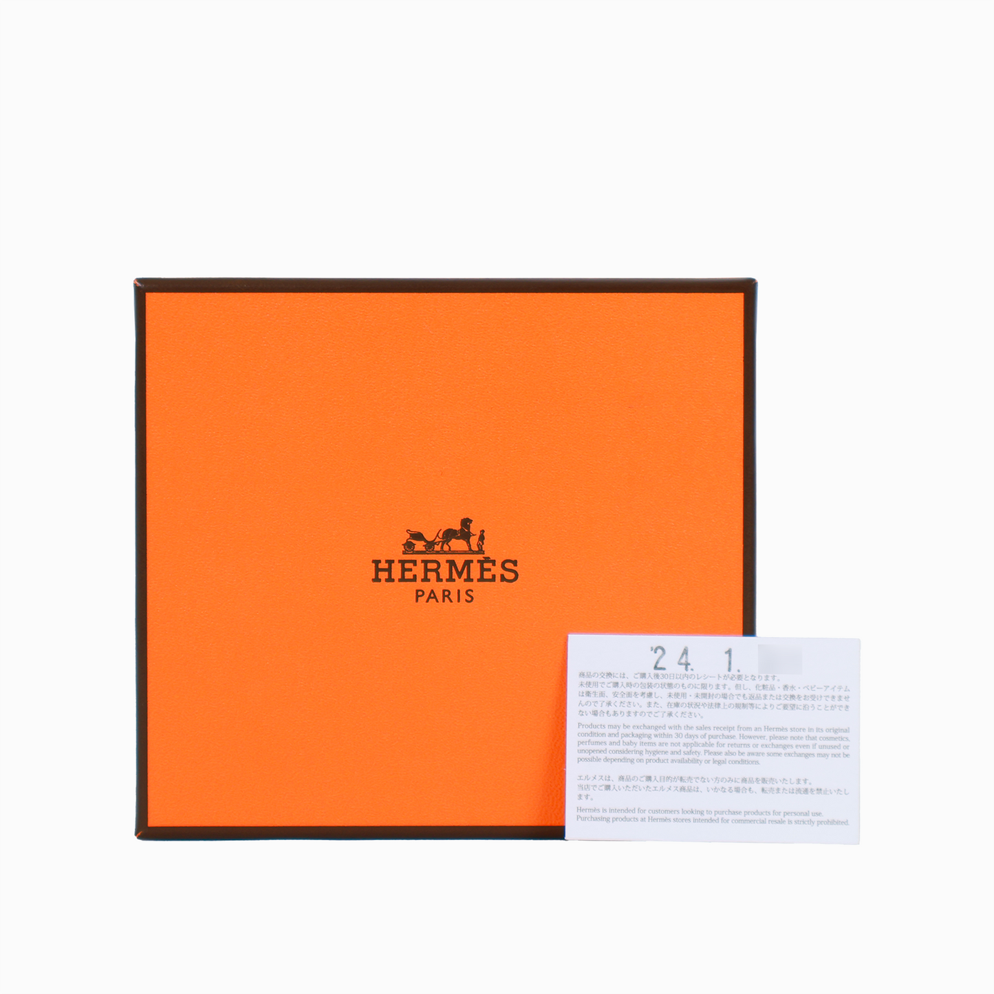 バスティア コインケース グリーペール エバーカラー B刻印