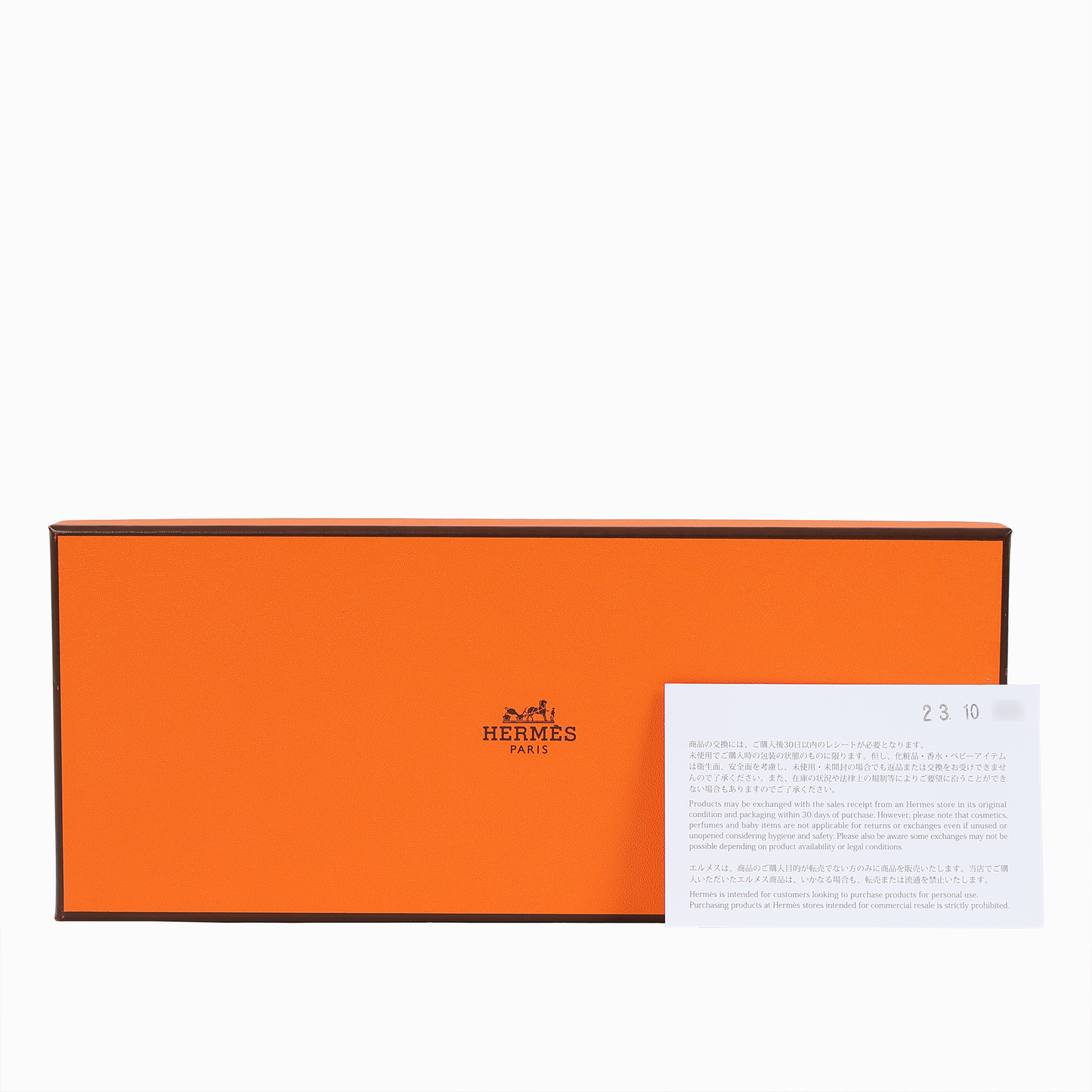 チャーム ロデオ PM ヴェールフィズ ラムスキン B刻印