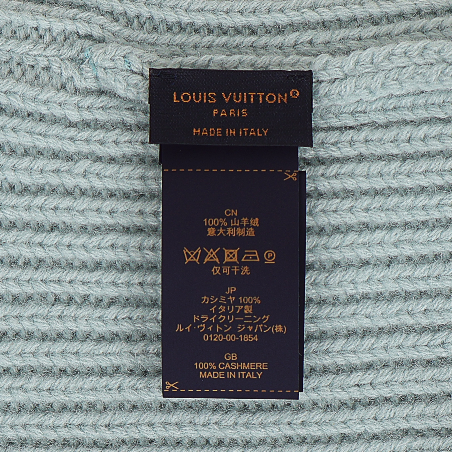 ビーニー・LV アヘッド ミント