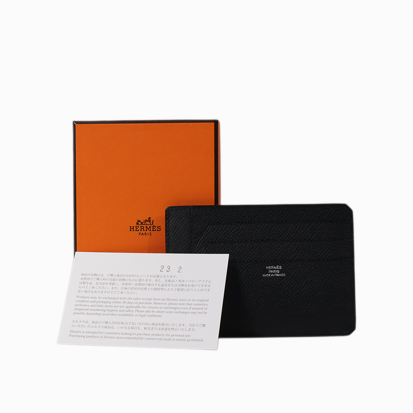 8CC カードケース ブラック エプソン U刻印