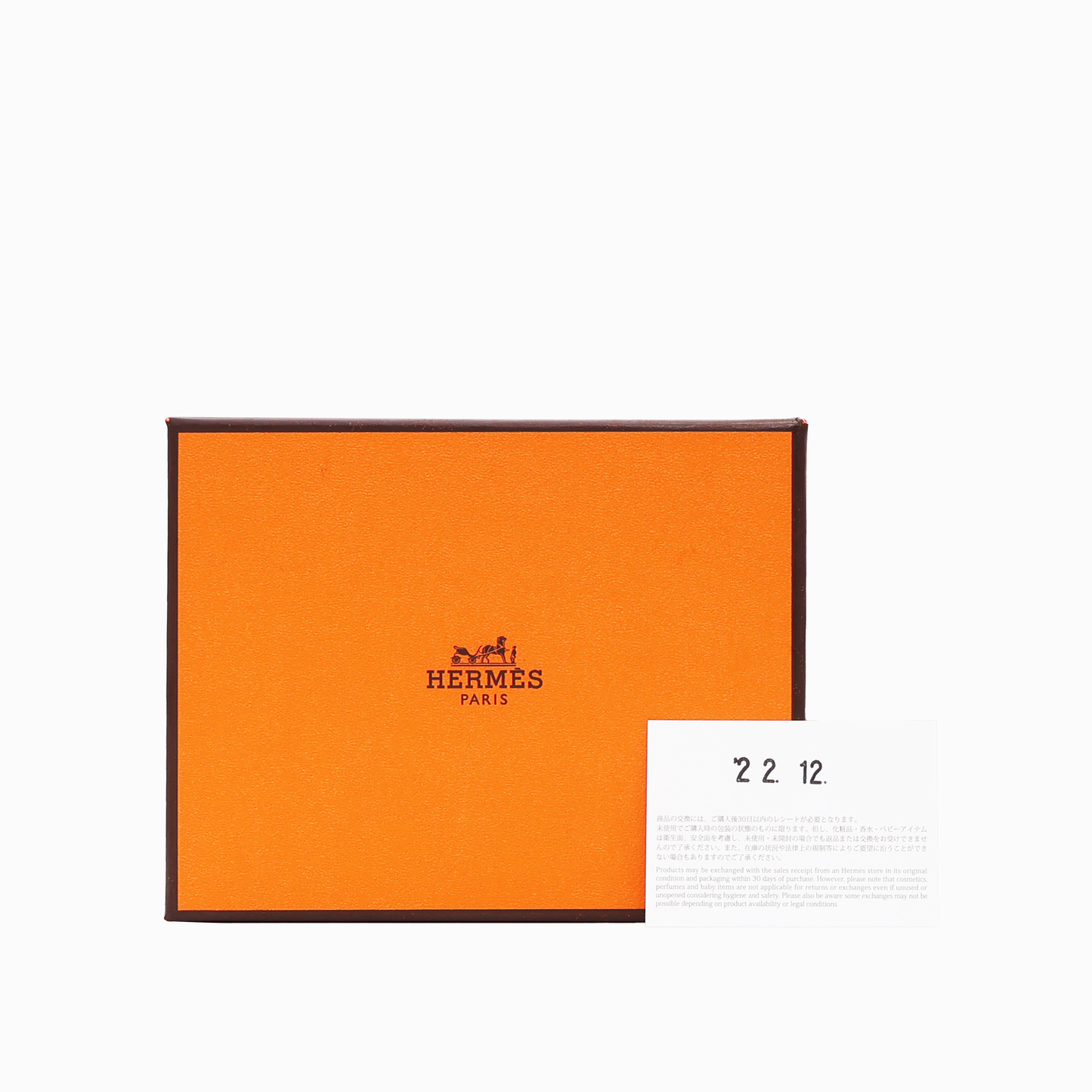 キーホルダー カルメン ウノドス アニョーミロ