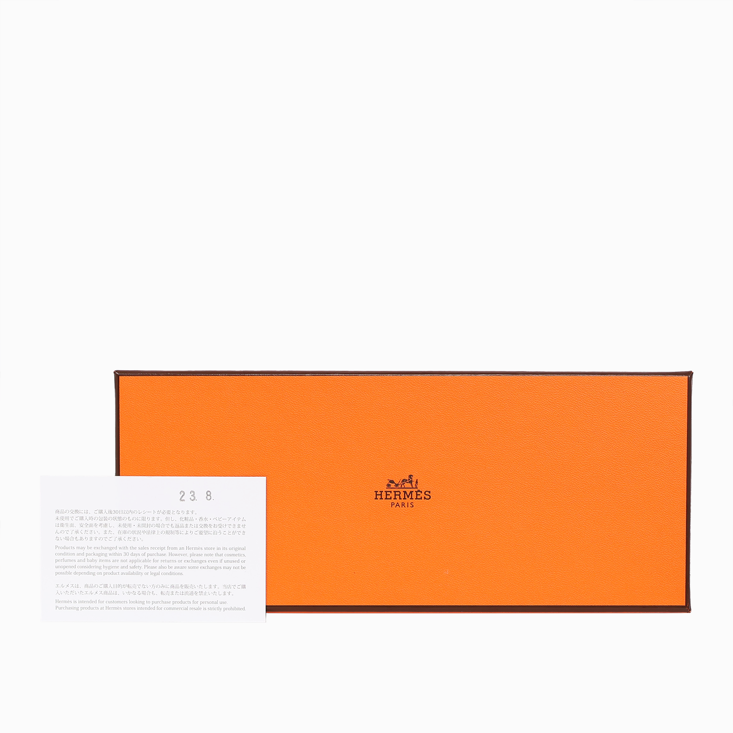 チャーム ロデオ PM ライム アニョーミロ B刻印