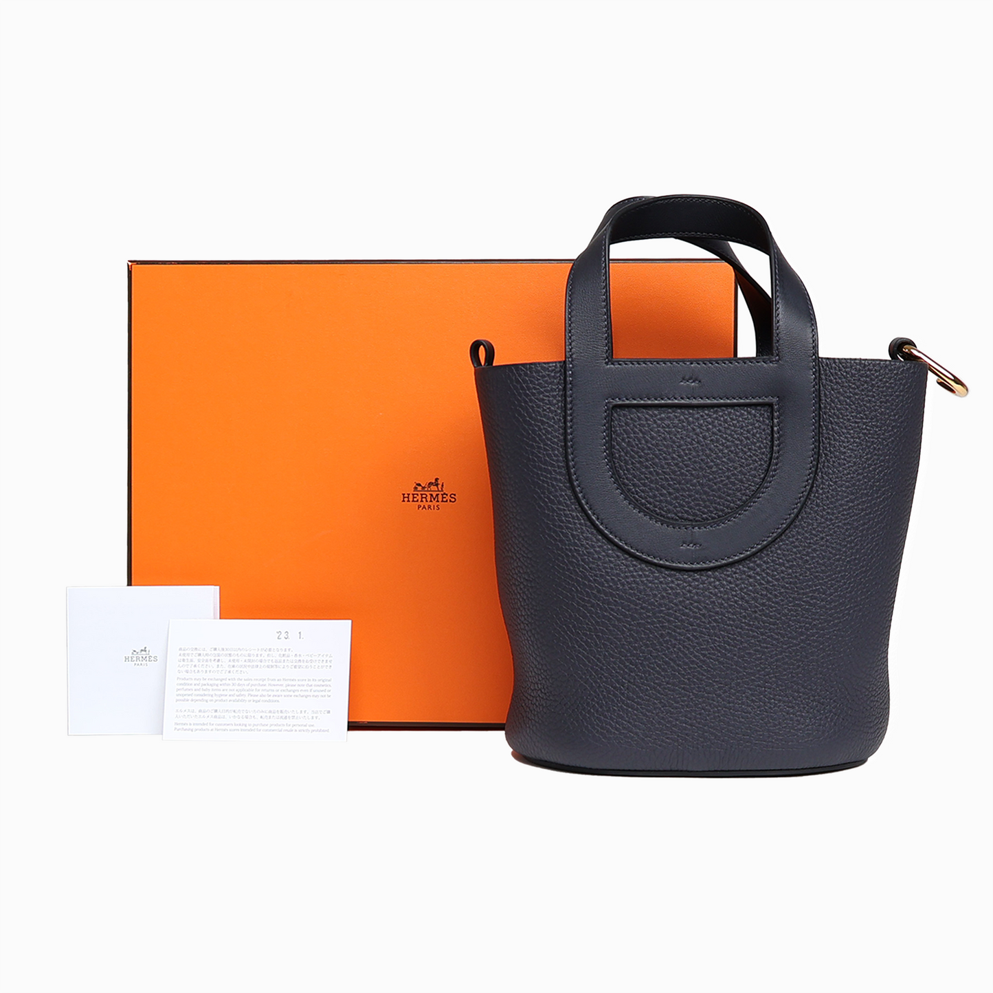 インザループ18 ピーコート ネイビー ゴールド金具 トリヨンクレマンス U刻印