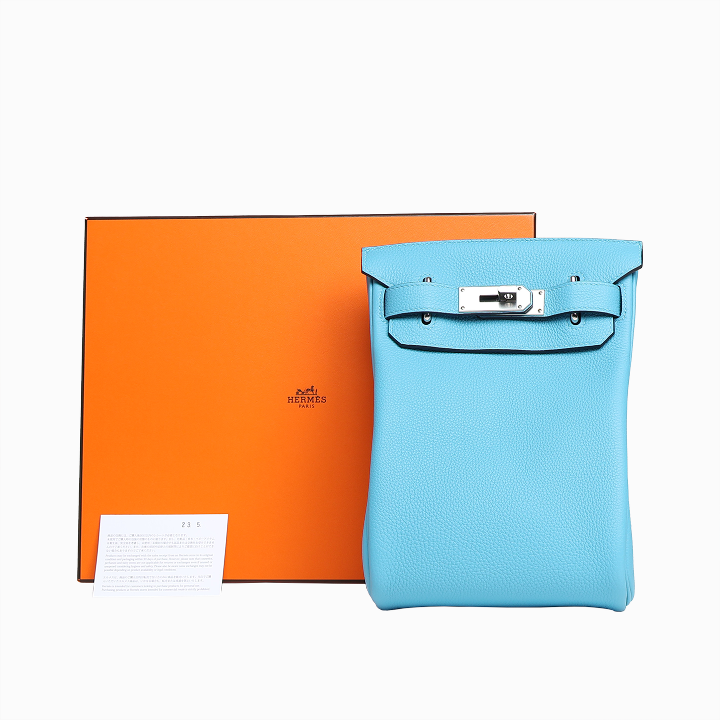 ケリーアッカドPM ブルーノール シルバー金具 トゴ B刻印